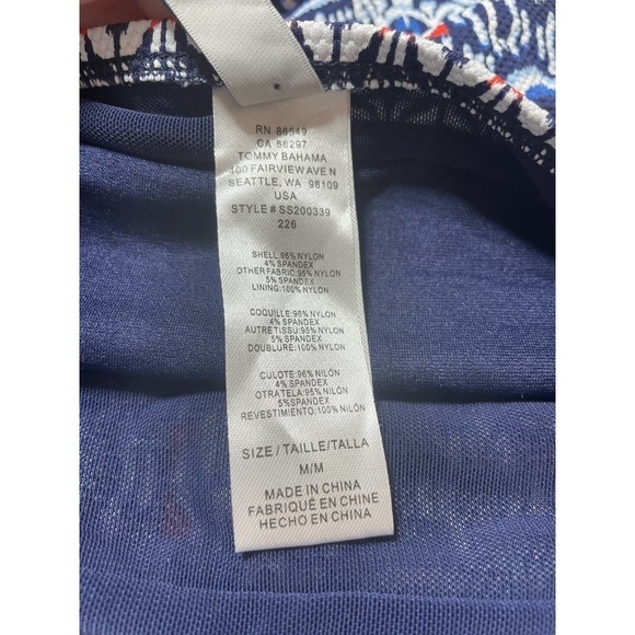 Tommy Bahama high waisted shirred bikini bottom - Picture 7 of 7